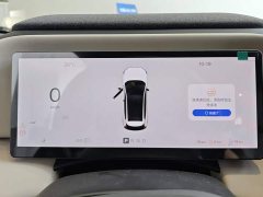 Volvo XC70 Plug-in Hybrid AWD Extended Range Plus - ფოტო 14
