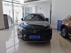 Volvo XC70 Plug-in Hybrid AWD Extended Range Plus - ფოტო 2