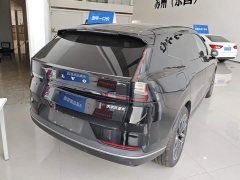 Volvo XC70 Plug-in Hybrid AWD Extended Range Plus - ფოტო 3