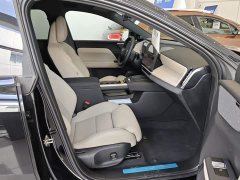 Volvo XC70 Plug-in Hybrid AWD Extended Range Plus - ფოტო 8