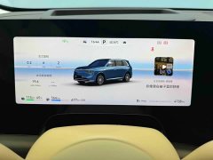 AITO M8 Extended Range Ultra 53.4kWh 6-Seater with 192-Channel LiDAR - ფოტო 15