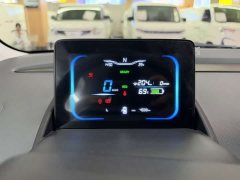 Changan Lumin 2023 301km Honey Fragrance Edition - ფოტო 8