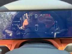 Fangchengbao Titanium 7 2025 200KM Two-Wheel Drive Max Edition - ფოტო 7
