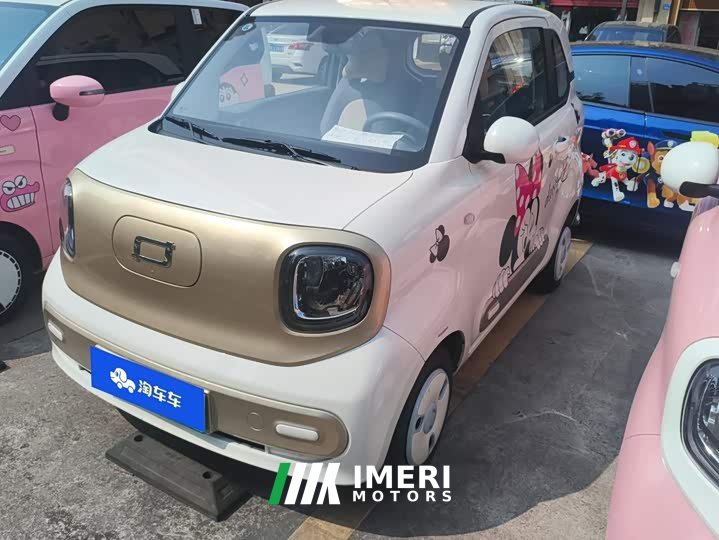 FAW Besturn Xiaoma 222km Lightning Edition - ავტომობილი ჩინეთიდან