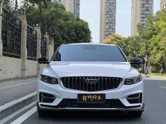 Geely Xingrui 2023 1.5TD Kunlun Edition - ფოტო 2