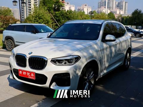 2021 BMW X3 xDrive28i M Sport Package