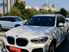 BMW X3 xDrive28i M Sport Package - ფოტო 14