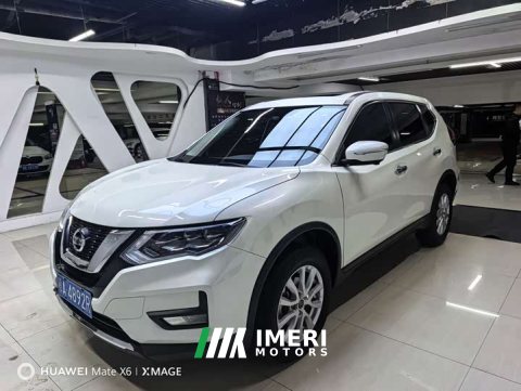 2023 Nissan Qashqai Classic 2.0L FWD Smart Connect Premium Edition - ავტომობილი ჩინეთიდან