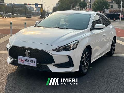 2021 MG5 180DVVT CVT Youth Luxury Edition