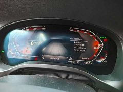 BMW X4 xDrive 30i M Sport Package - ფოტო 6