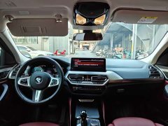 BMW X4 xDrive 30i M Sport Package - ფოტო 7