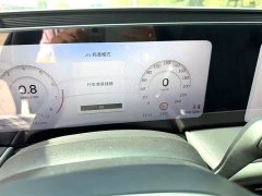 Ford Mondeo 2.0T EcoBoost Luxury - ფოტო 6