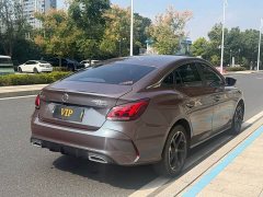 SAIC MG5 2021 Facelift 300TGI DCT Premium Luxury Edition - ფოტო 5
