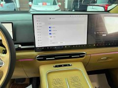 Voyah Lantu Dreamchaser PHEV AWD Luxury Kunpeng Edition - ფოტო 10