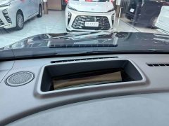 Voyah Lantu Dreamchaser PHEV AWD Luxury Kunpeng Edition - ფოტო 8