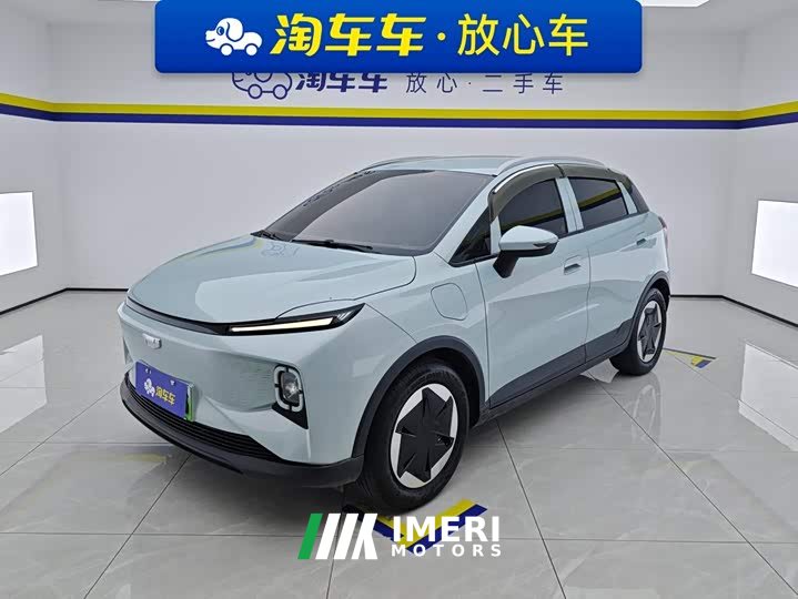 Geely Geometry E Firefly 401km Starlight - ავტომობილი ჩინეთიდან