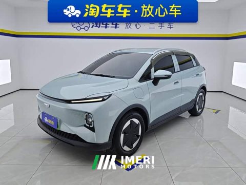 2024 Geely Geometry E Firefly 401km Starlight - ავტომობილი ჩინეთიდან