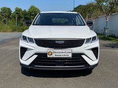 Geely Bingyue 1.5L CVT Ultra MAX - ფოტო 2