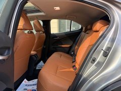 Lexus UX New Energy 2020 300e Pure Joy Edition - ფოტო 6