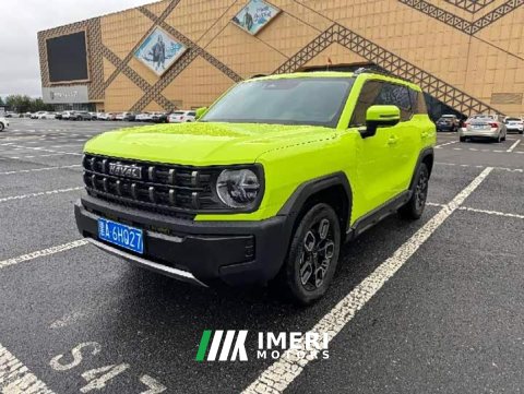 2023 Haval Cool Dog 2022 1.5T DCT FWD Trendsetter Edition - ავტომობილი ჩინეთიდან