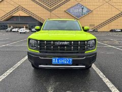 Haval Cool Dog 2022 1.5T DCT FWD Trendsetter Edition - ფოტო 2