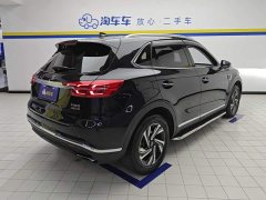 FAW Red Flag HS5 Facelift 2.0T Smart Connected Premium Edition - ფოტო 3
