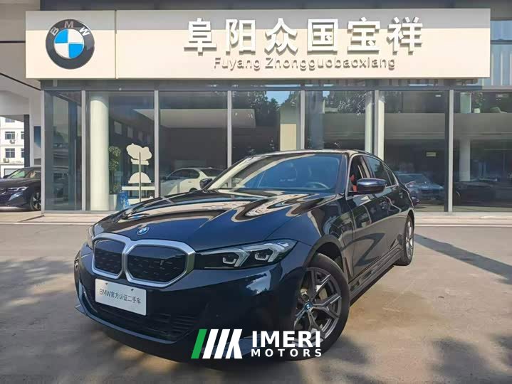 BMW i3 eDrive 35 L - ავტომობილი ჩინეთიდან