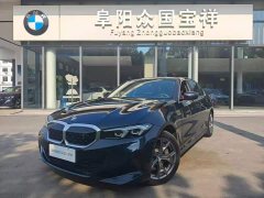 BMW i3 eDrive 35 L - ფოტო 1