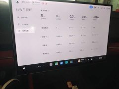 Xiaomi SU7 2024 Rear-Wheel Drive Long Range Smart Driving Edition - ფოტო 7