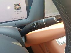 Haval Xiaolong MAX Hi4 165 Ultra Intelligent Driving Edition - ფოტო 13