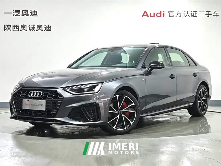 Audi A4L 2020 40 TFSI Fashionable and Dynamic - ავტომობილი ჩინეთიდან