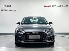 Audi A4L 2020 40 TFSI Fashionable and Dynamic - ფოტო 2