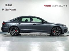 Audi A4L 2020 40 TFSI Fashionable and Dynamic - ფოტო 3
