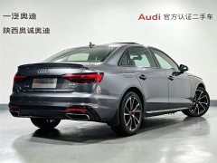 Audi A4L 2020 40 TFSI Fashionable and Dynamic - ფოტო 4