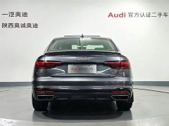 Audi A4L 2020 40 TFSI Fashionable and Dynamic - ფოტო 5