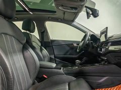 Audi A4L 2020 40 TFSI Fashionable and Dynamic - ფოტო 8