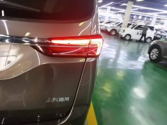 Buick GL8 Facelift Land Executive Cabin Luxury - ფოტო 7