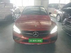 Mercedes-Benz C-Class C 260 L AMG Line Exclusive Edition - ფოტო 2