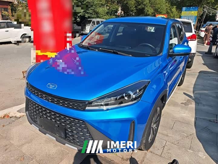 Chery Pro 1.5T CVT Edition