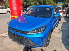 Chery Pro 1.5T CVT Edition - ფოტო 1