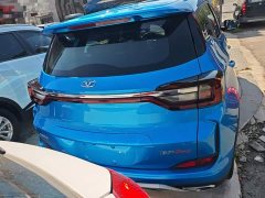 Chery Pro 1.5T CVT Edition - ფოტო 5