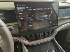 Denza D9 2022 DM-i 970 AWD Flagship - ფოტო 12