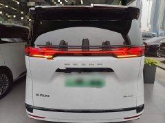 Denza D9 2022 DM-i 970 AWD Flagship - ფოტო 5