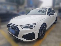 Audi A4L 40 TFSI Luxury Dynamic - ფოტო 1