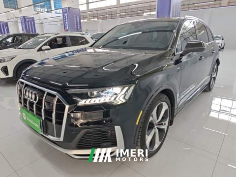 2023 Audi Q7 55 TFSI quattro S Prestige - ავტომობილი ჩინეთიდან