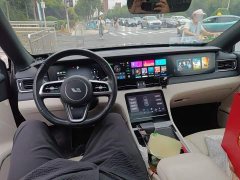 Li Auto ONE Extended Range 6-Seater - ფოტო 12