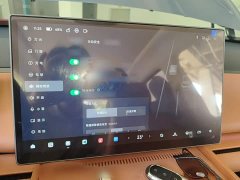 Leapmotor Leapo C10 605 Comfort Edition - ფოტო 18