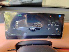 Leapmotor Leapo C10 605 Comfort Edition - ფოტო 3