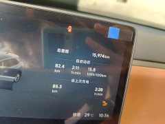 Leapmotor Leapo C10 605 Comfort Edition - ფოტო 4