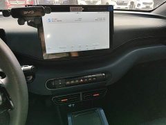 BYD Seagull 305km Freedom Edition - ფოტო 12